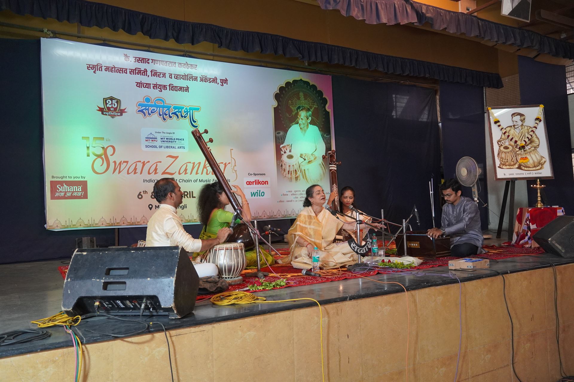 2024 Sangli - Miraj 2024